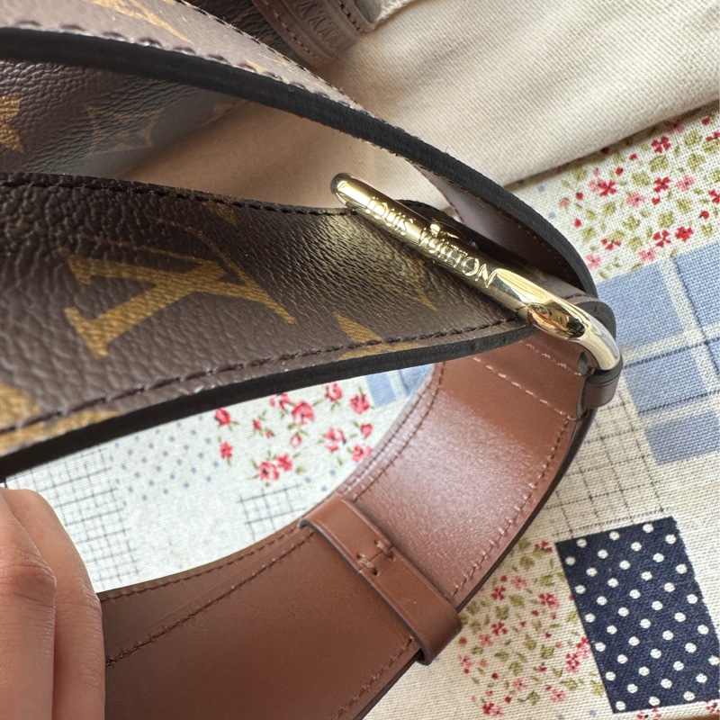 LV M57835 Papillon Trunk-29