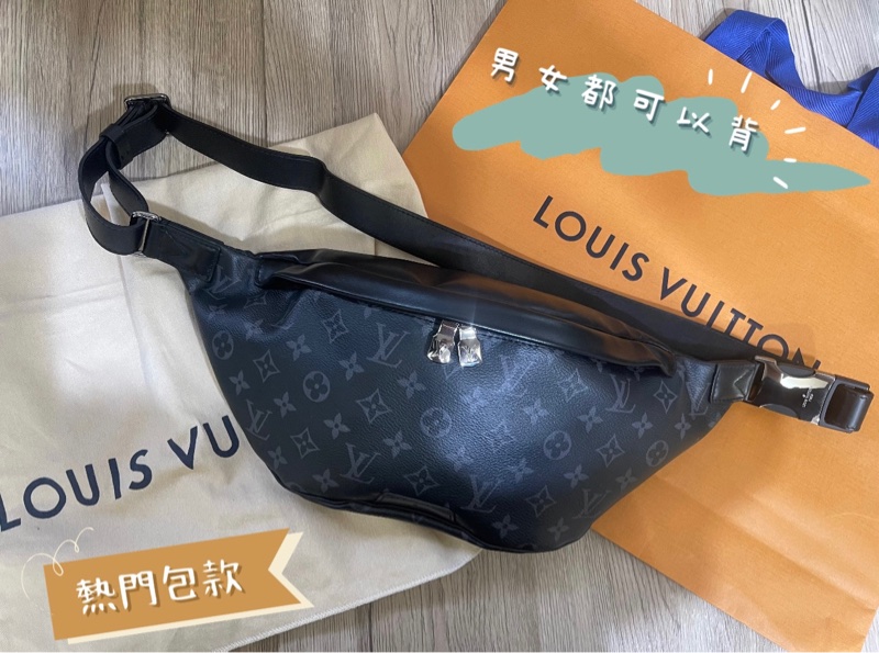 Lv黑老花腰包(台灣專櫃購入配件齊全❣️)-1