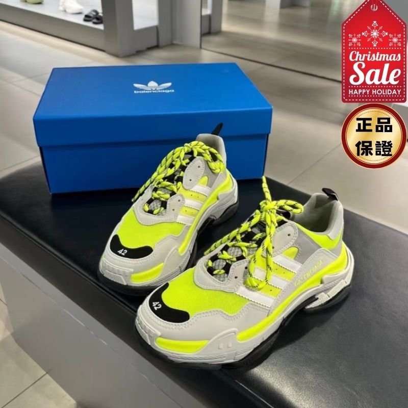 🎊佳節特賣🎁Adidas X Balenciaga 712821 Triple S 男款條紋經典運動鞋 綠/灰 EU 39/40/41/42/44/45/46-0