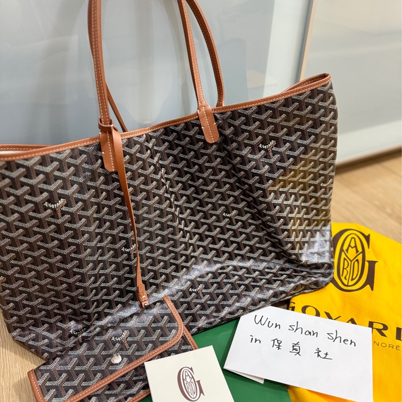 Goyard  大號托特 GM黑棕-0