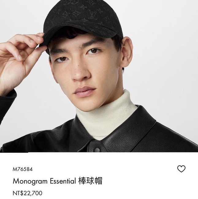 🤎LV monogram Essential 黑色 單寧 丹寧 老花 棒球帽 卡車司機帽  93新...少戴 買23700 割愛18800🤎  尺寸58號 男女同款🤎-0