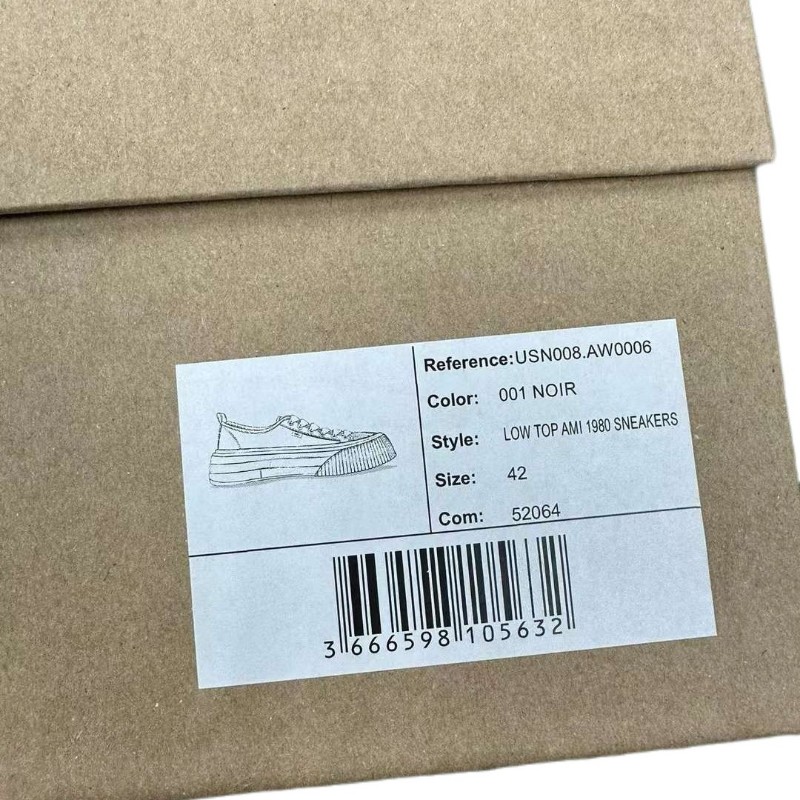 Ami 潮款餅乾鞋 男41碼-8