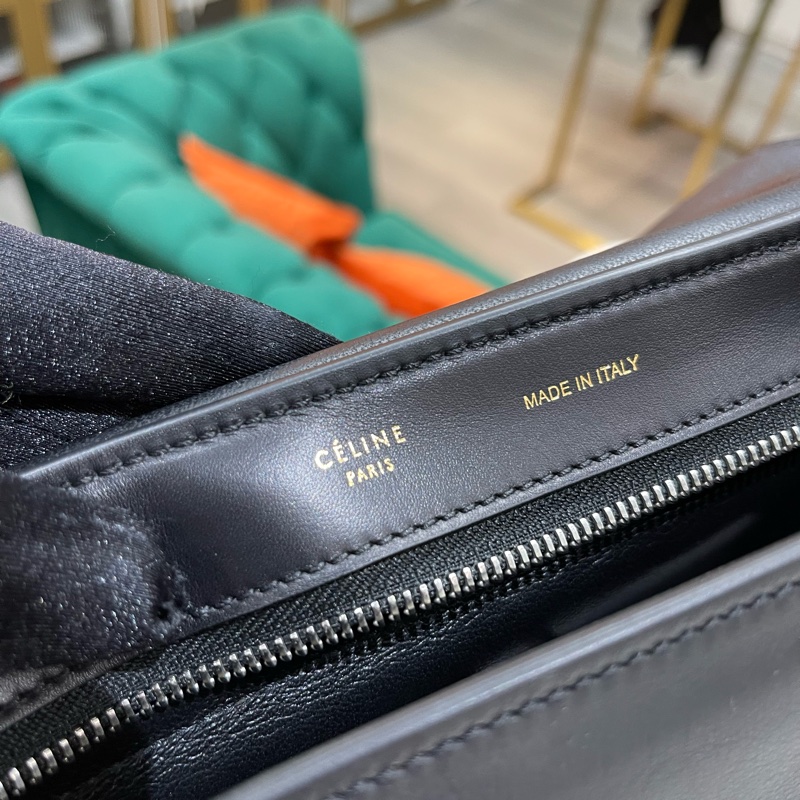 celine 思琳 馬毛黑色拼啡色特別版 Trapeze 蝙蝠包-8