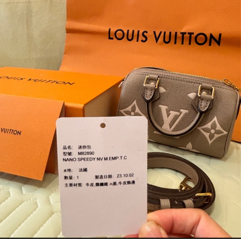 LV nano speedy 大象灰(斑鳩灰）M82890-3