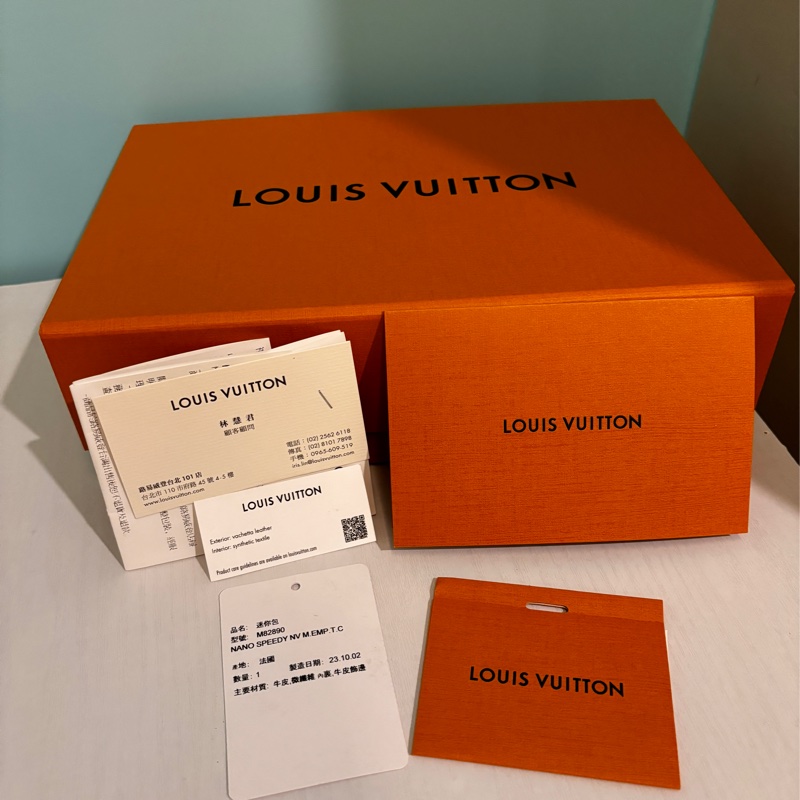 LV nano speedy 大象灰(斑鳩灰）M82890-22