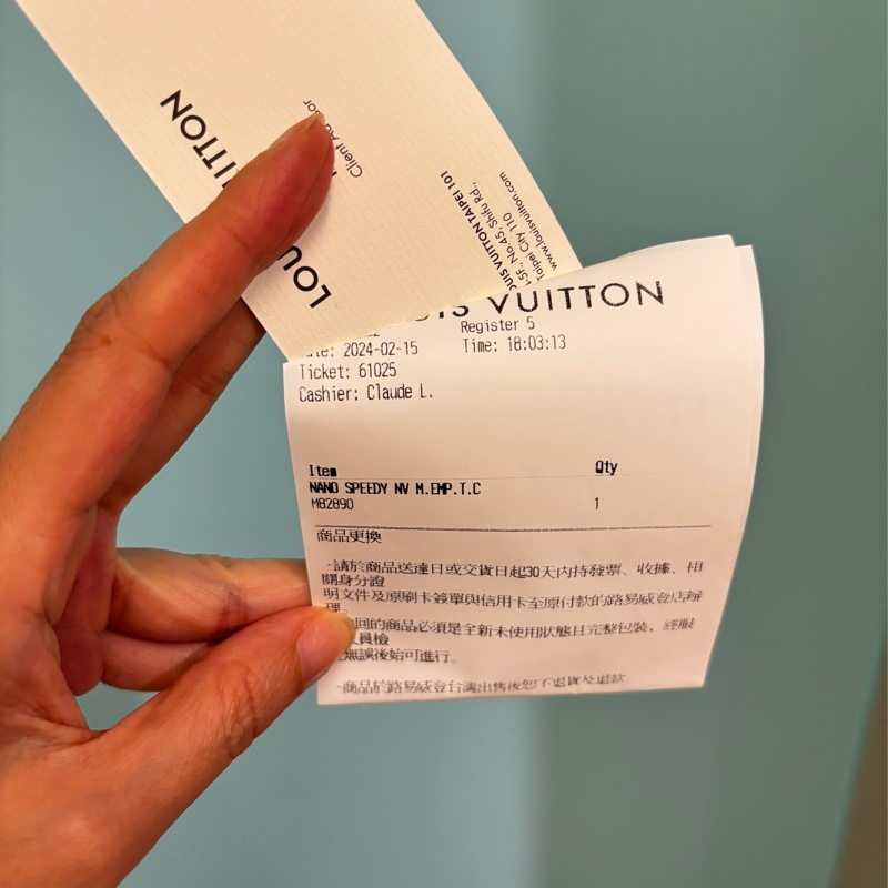 LV nano speedy 大象灰(斑鳩灰）M82890-23