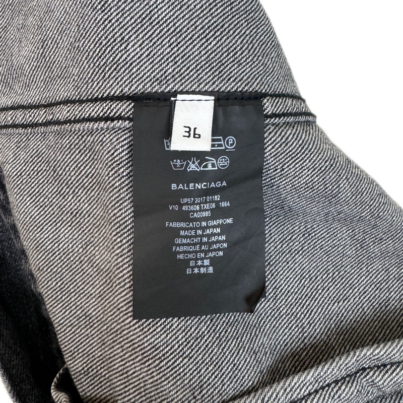 Balenciaga 巴黎世家重破壞牛仔外套-6