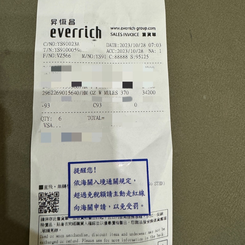 Hermes Kelly OZ穆勒鞋 黑銀 37號 全新全配-11