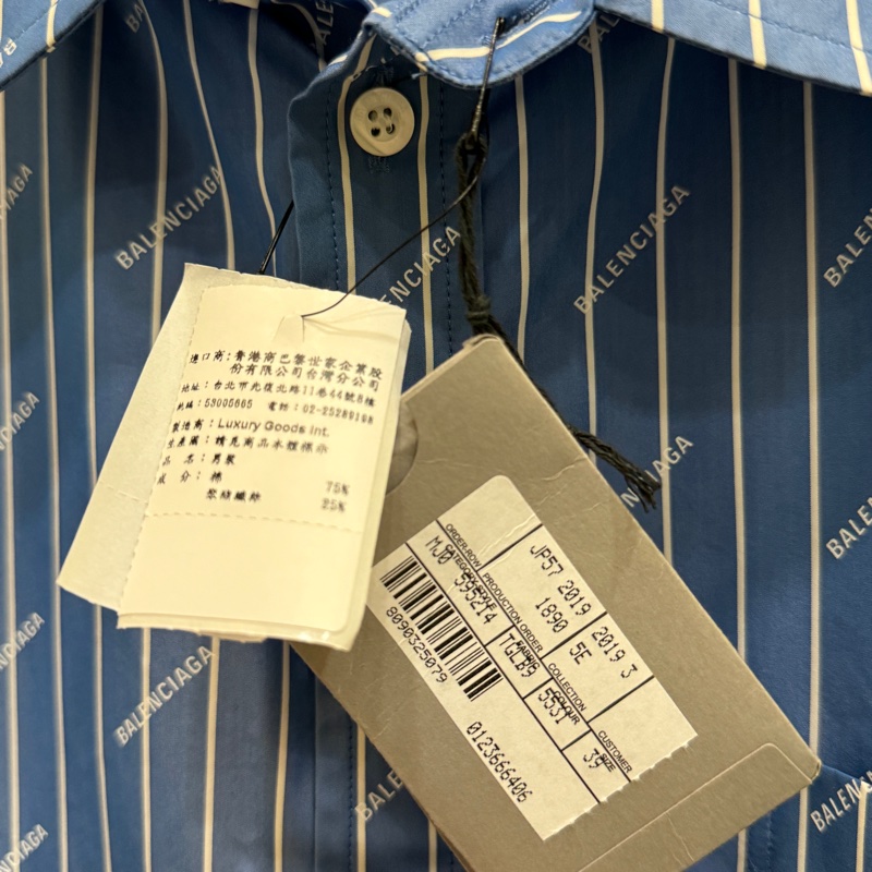 99新僅試穿｜巴黎世家 Balenciaga 藍白logo襯衫 39號-4