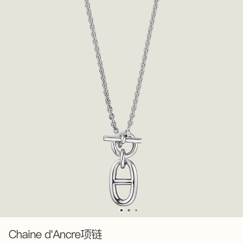 全新|愛馬仕 Hermes Chaine d'Ancre豬鼻子 項鍊 銀色-3