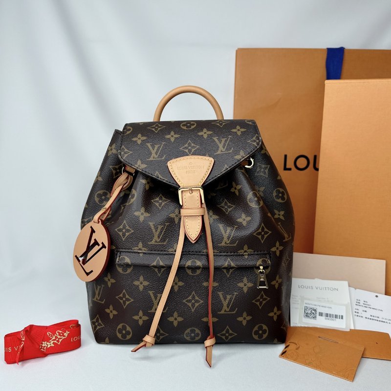 LV Montsouris PM老花雙肩背包-0