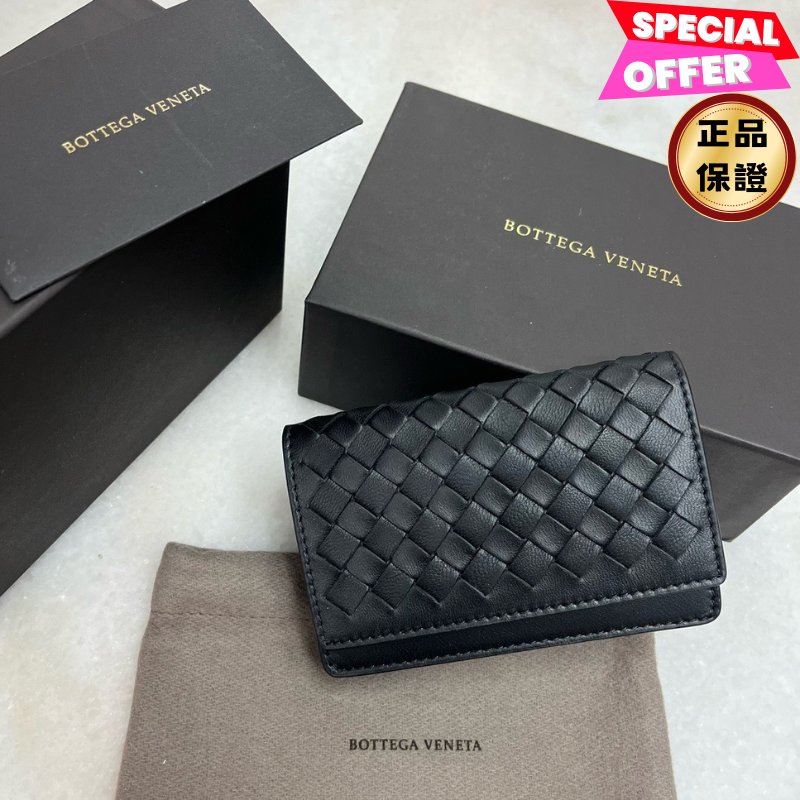 🎉新品好折扣✨Bottega Veneta 133945 小羊皮編織皮革卡套 黑色-0