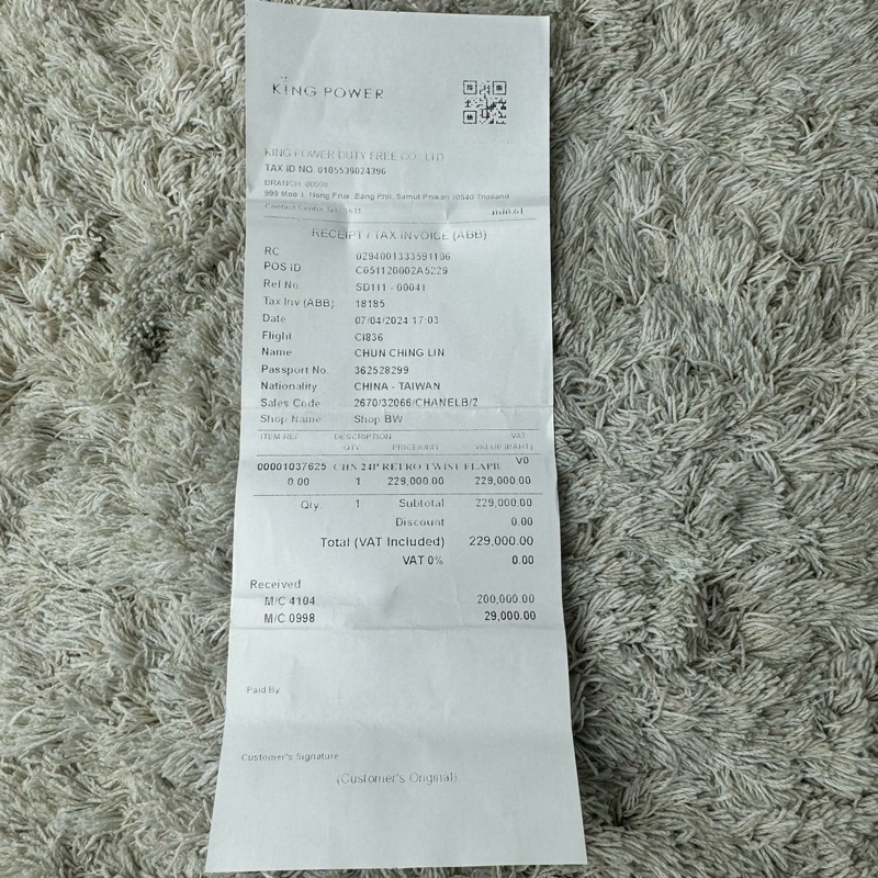 香奈兒 Chanel  24P春夏小球紋  手柄Kelly盒子  手提包  肩背包  斜背包黑色金釦-31