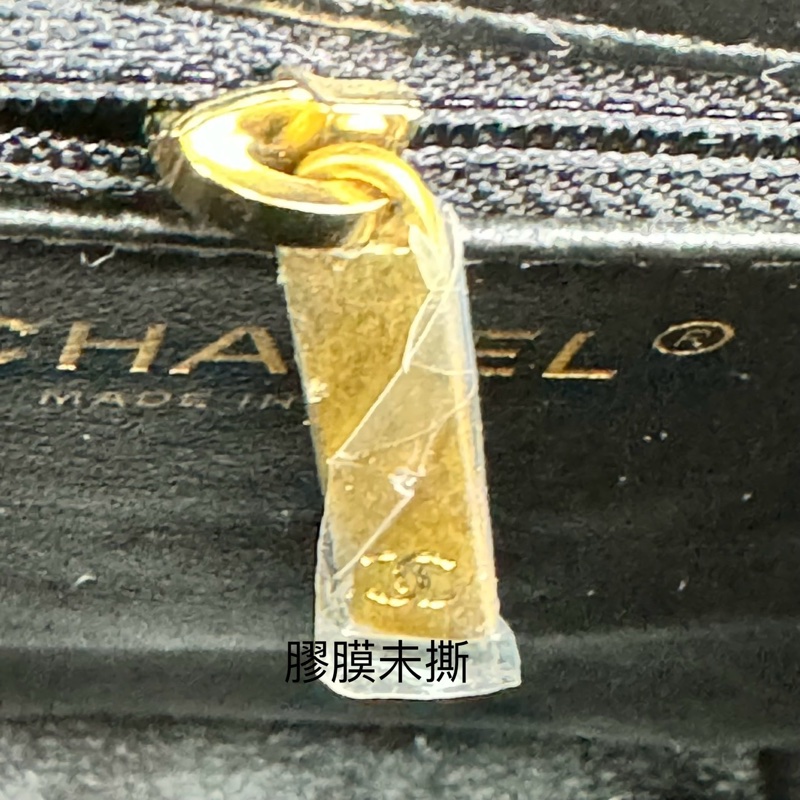 香奈兒 CHANEL荔枝牛皮米拼黑 磁釦束繩 小號雙肩背包 金釦 ⭕️膠膜幾乎未撕⭕️99新未使用收藏品⭕️-27