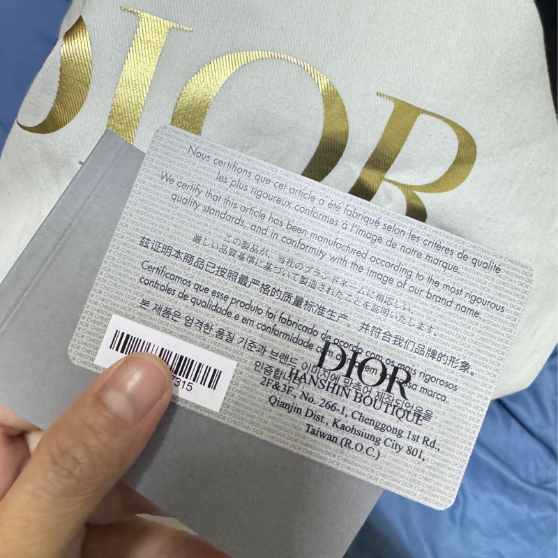 DIOR Oblique 緹花 刺繡 BOOK TOTE 中號 老花 購物包 托特包 藍色 經典款-12