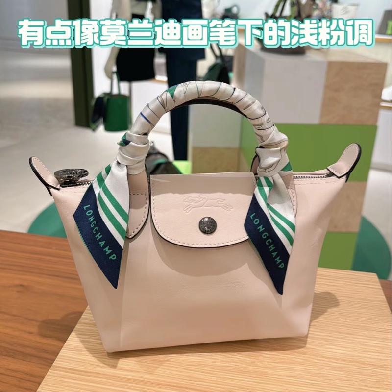 LONGCHAMP LE MINI PLIAGE CUIR系列小羊皮短把兩用水餃包(迷你/櫻花粉)-13