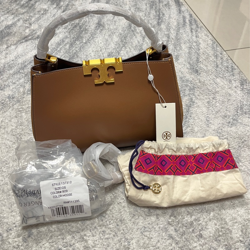 TORY BURCH Eleanor T字母飾拼麂皮手提/斜背托特包(棕色)-0