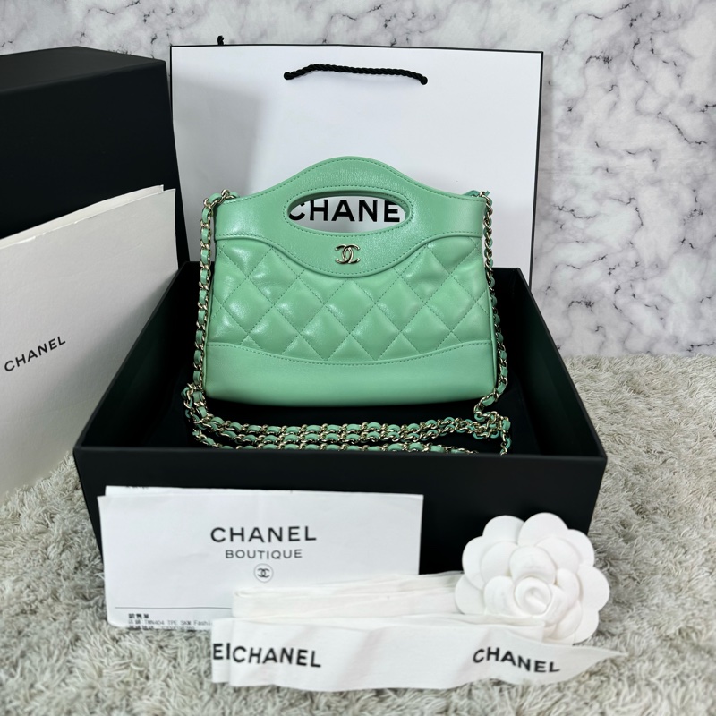 香奈兒Chanel 31bag nano 24c 青蘋果綠🍏🍏油蠟羊皮 金釦-0