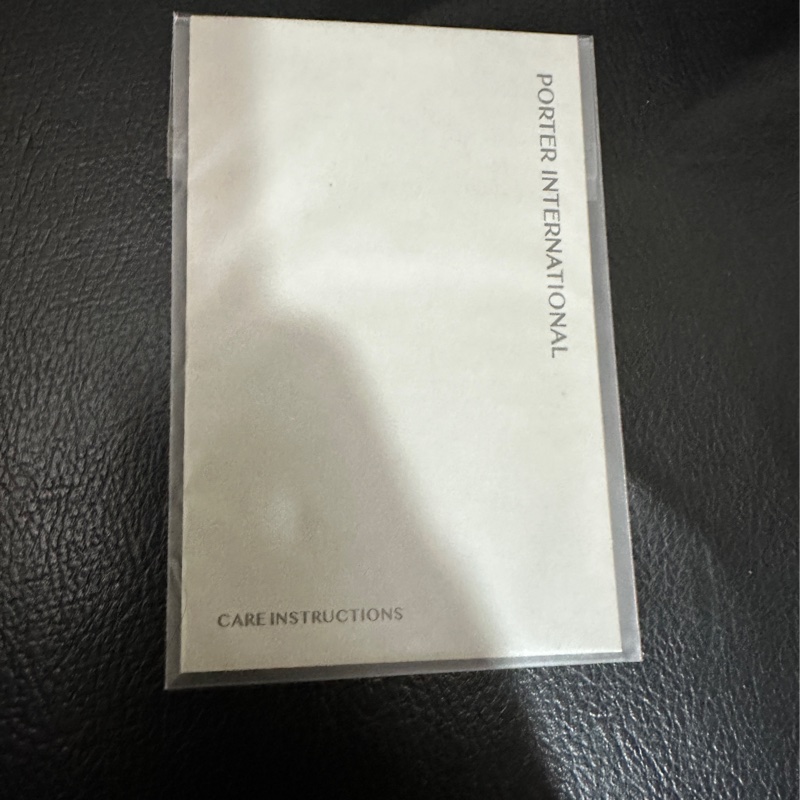 PORTER NEXUS後背包(s)-11