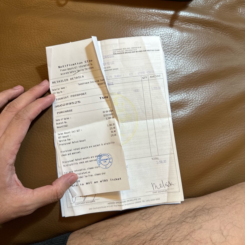 售出-Hermes mini evelyne 全新 中綠色 vert moyen-18