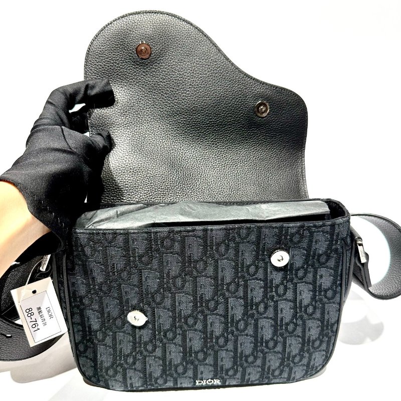 【美收精品】Dior經典老花編織馬鞍包 88-761-9