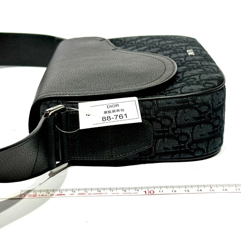 【美收精品】Dior經典老花編織馬鞍包 88-761-19