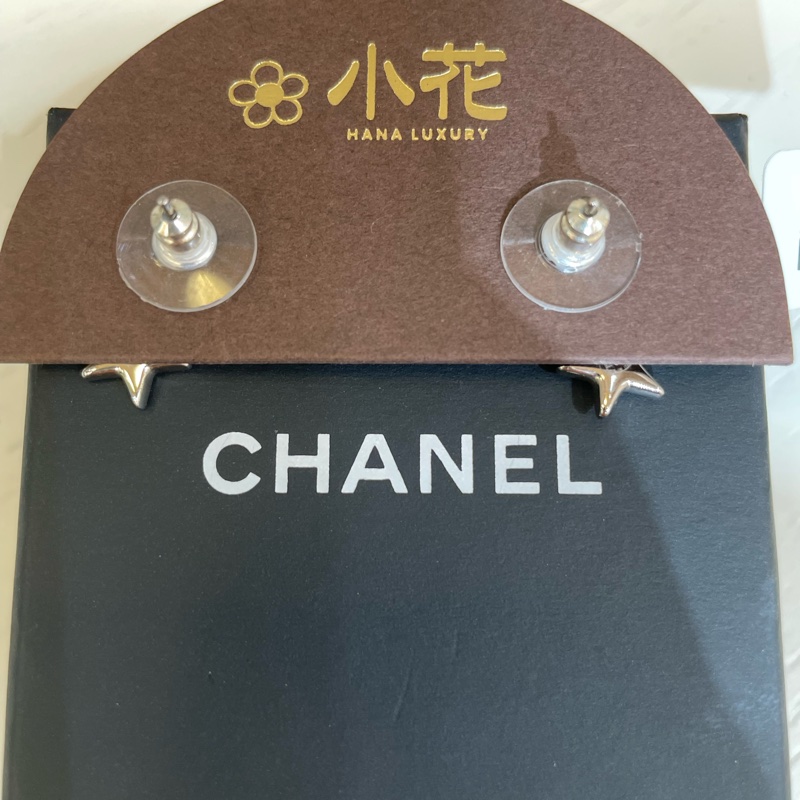 [已售出❌]CHANEL 星星雙C 滿鑽 耳環-4