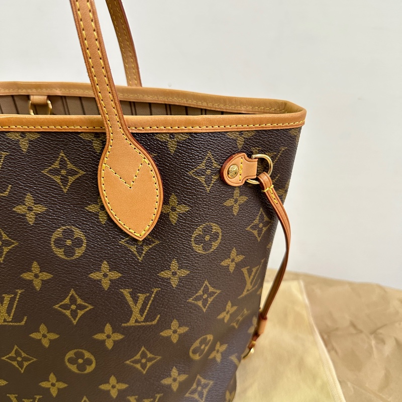 Lv Neverfull PM-2