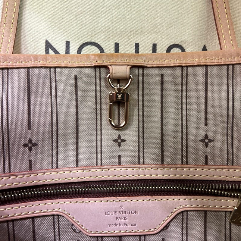 Lv Neverfull PM-5