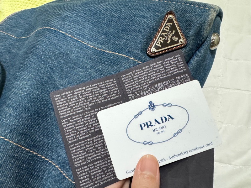 Prada牛仔托特包 (大)-3
