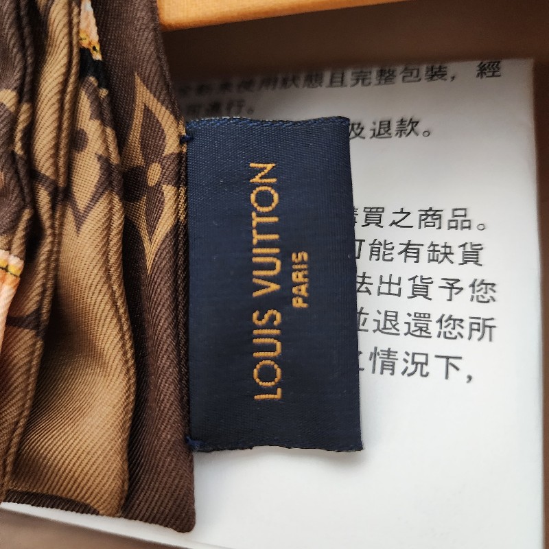 lv 經典長絲巾-2