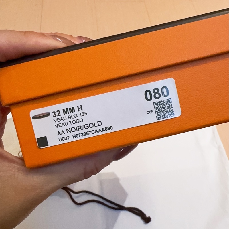 愛馬仕Hermes H皮帶釦 ＆ 雙面皮腰帶32 MM-3
