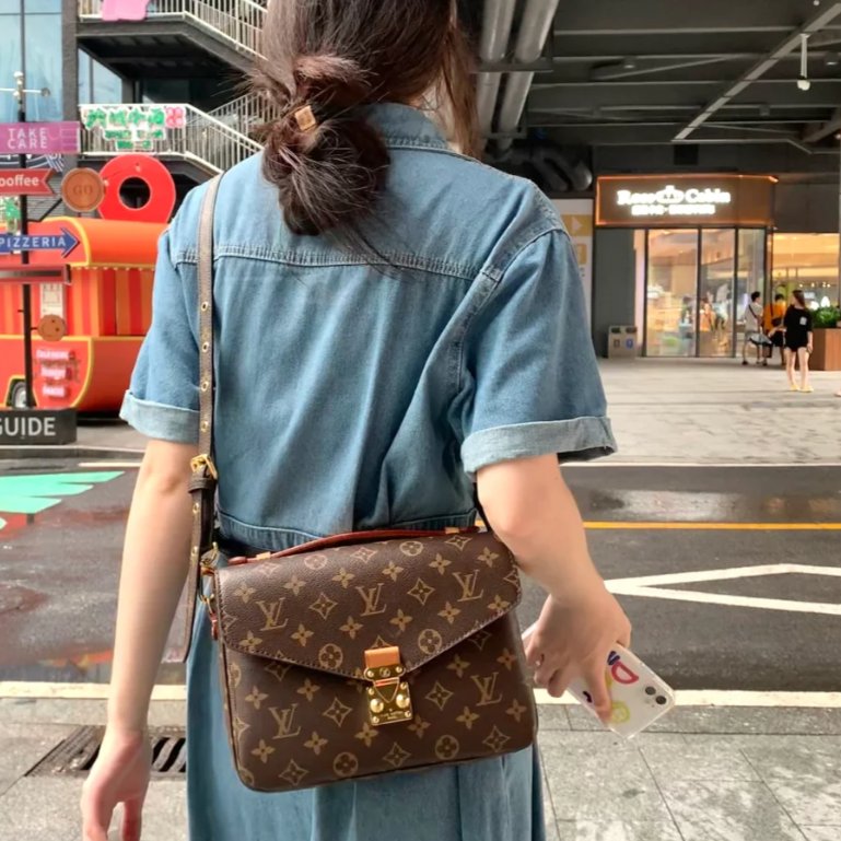 Lv 老花郵差包 芯片款-1