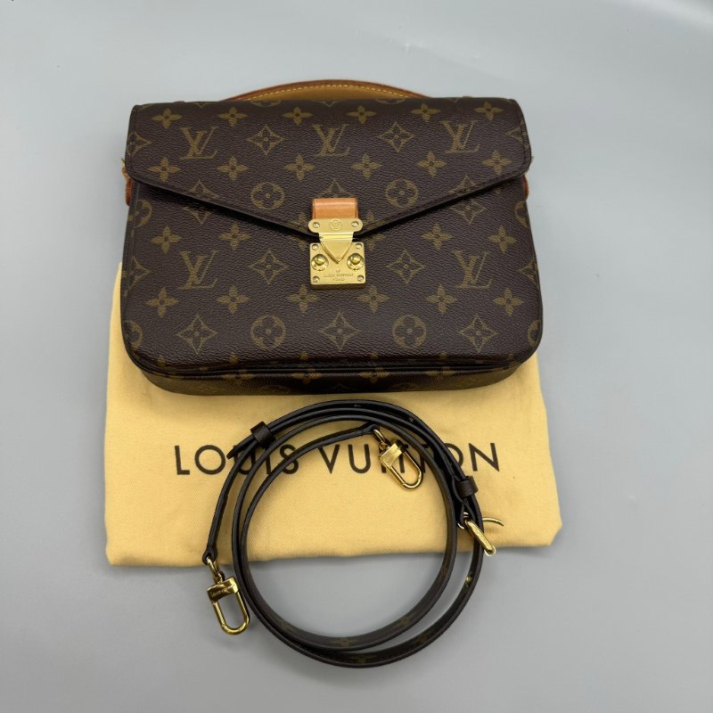 Lv 老花郵差包 芯片款-3