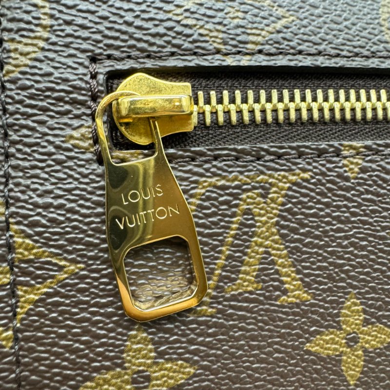 Lv 老花郵差包 芯片款-15