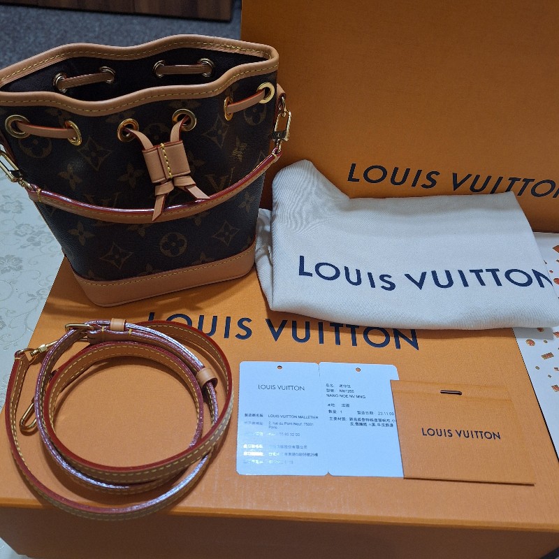 LV nano noe 老花小水桶包-0