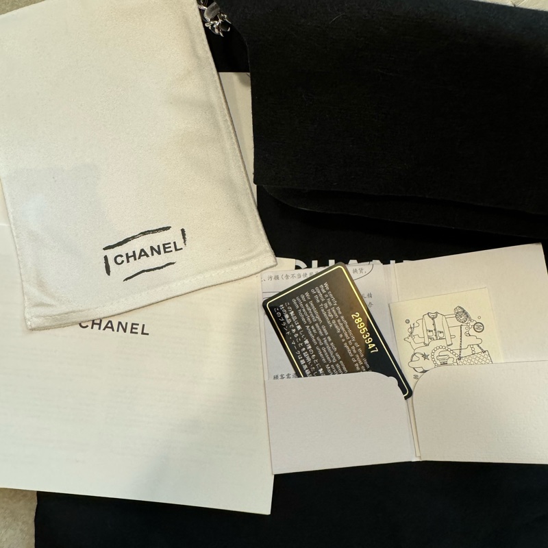 Chanel 香奈兒 小號流浪包 最美的黑白配色 全套含證-11