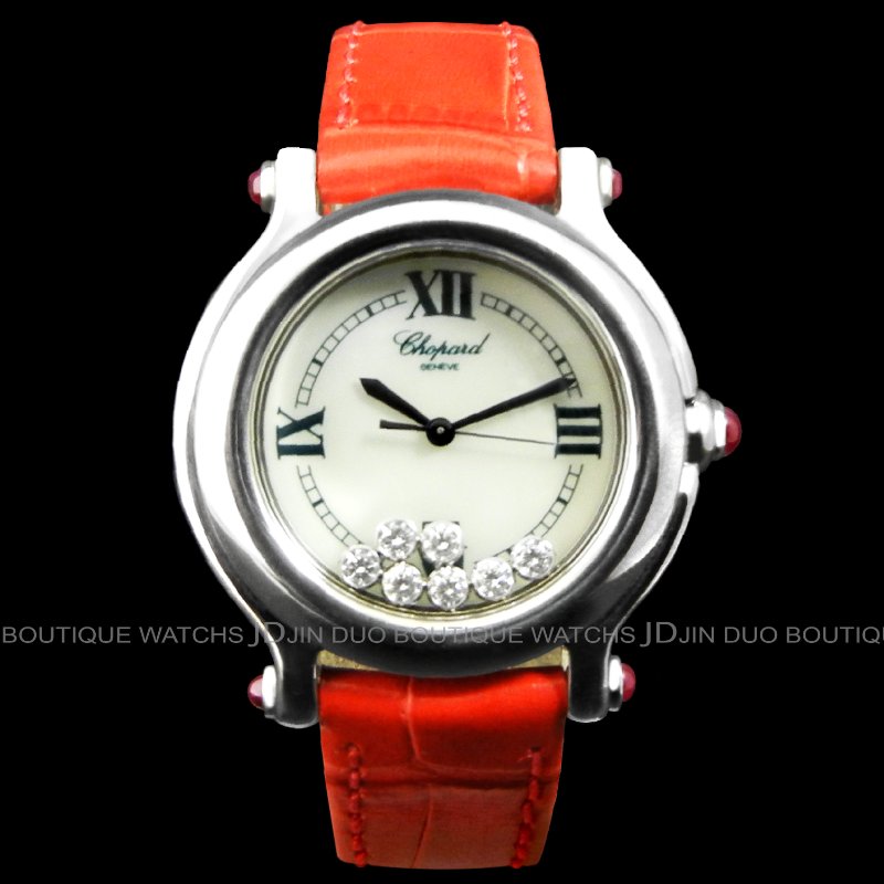 金鐸精品~ 2167 CHOPARD 蕭邦 HAPPY DIAMONDS 7顆快樂鑽 珍珠母貝面石英女用鑽錶-0