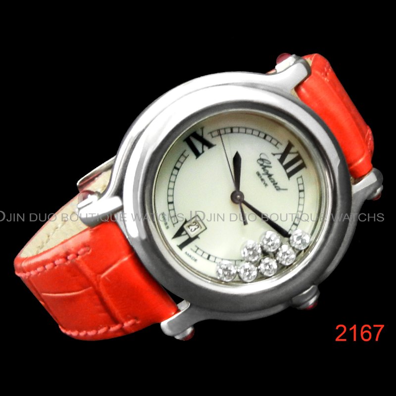 金鐸精品~ 2167 CHOPARD 蕭邦 HAPPY DIAMONDS 7顆快樂鑽 珍珠母貝面石英女用鑽錶-1