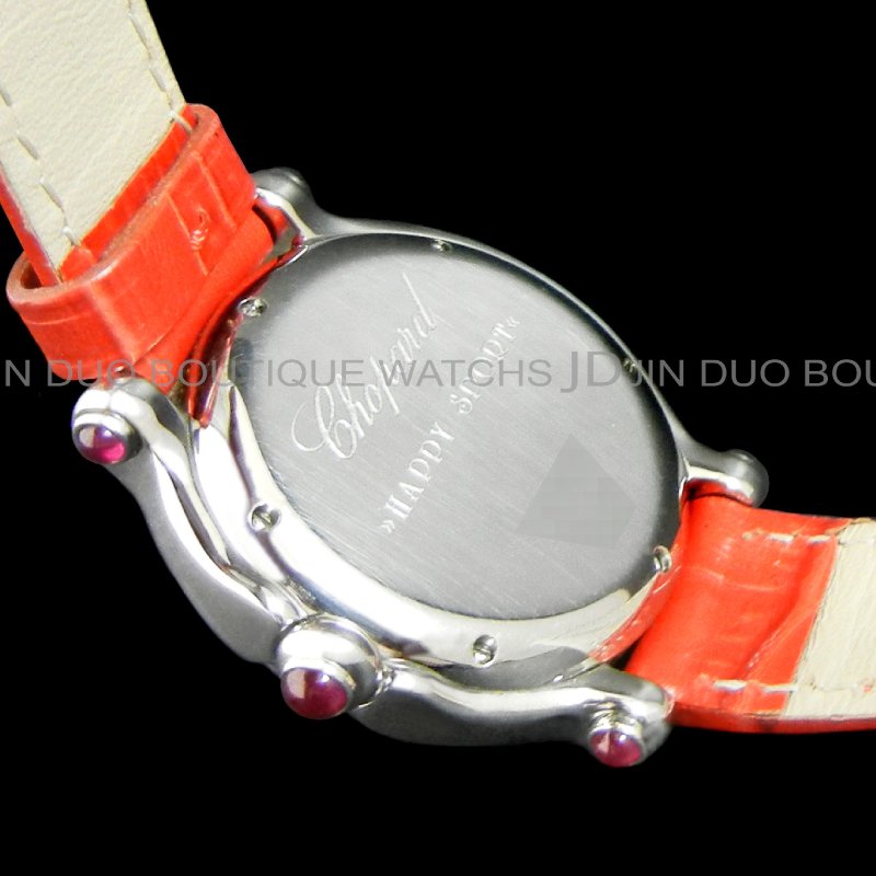 金鐸精品~ 2167 CHOPARD 蕭邦 HAPPY DIAMONDS 7顆快樂鑽 珍珠母貝面石英女用鑽錶-4
