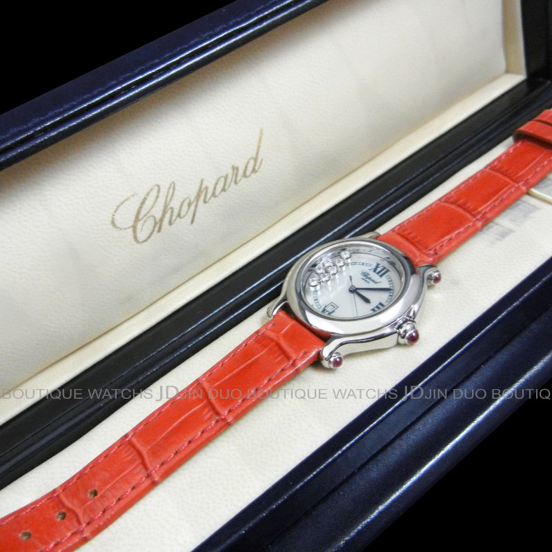 金鐸精品~ 2167 CHOPARD 蕭邦 HAPPY DIAMONDS 7顆快樂鑽 珍珠母貝面石英女用鑽錶-5
