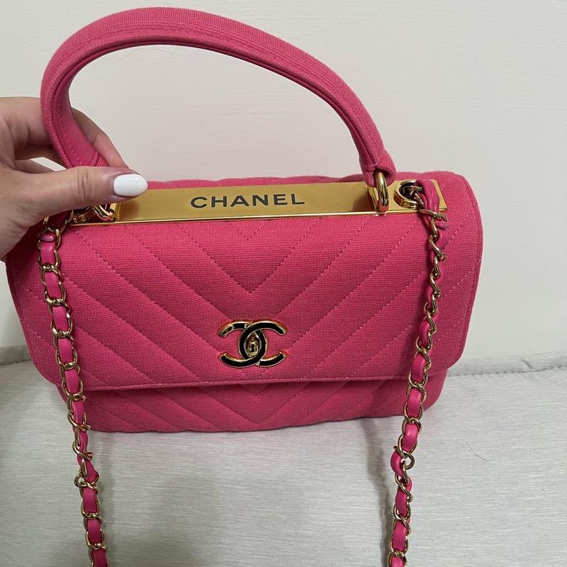 Chanel trendy CC包（粉色）-17