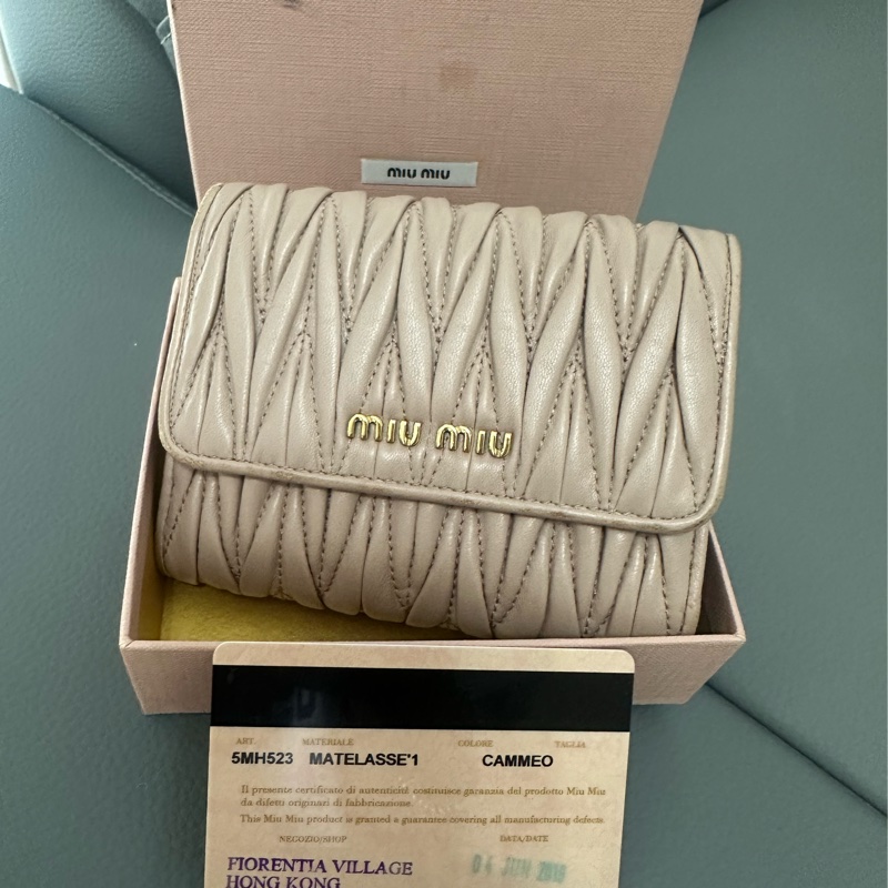 miumiu軟皮短夾銀包雙面裸粉色絕版-5