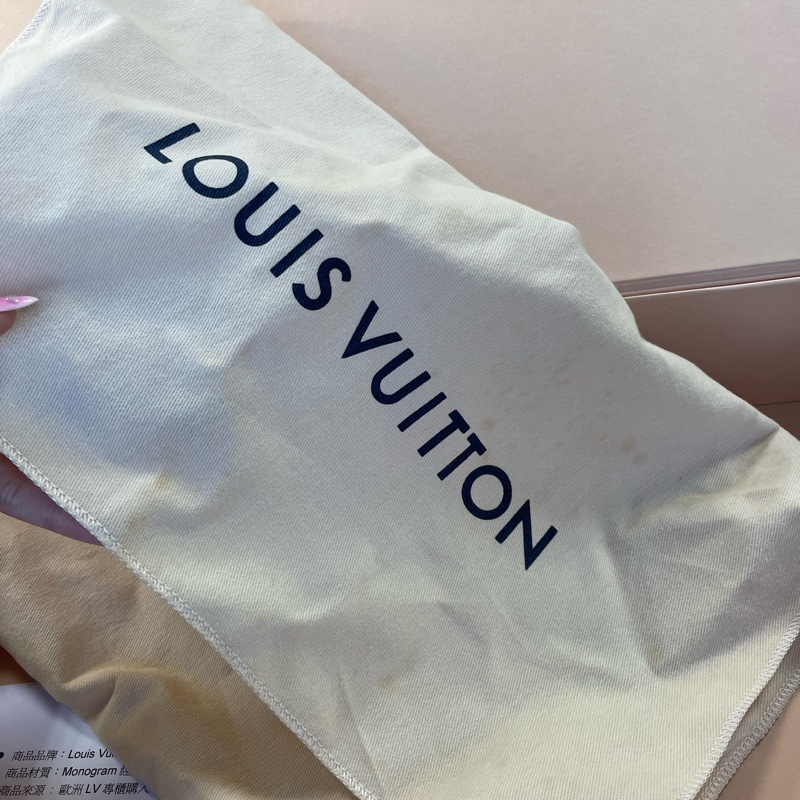 LV Louis Vuitton Speedy 25 棋盤格 波斯頓手提包-30