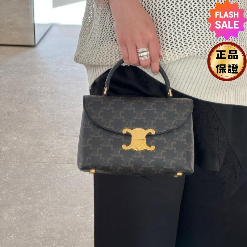 🎁夏季折扣倒數🎁Celine 118112 凱旋門老花 Teen Nino 包-0