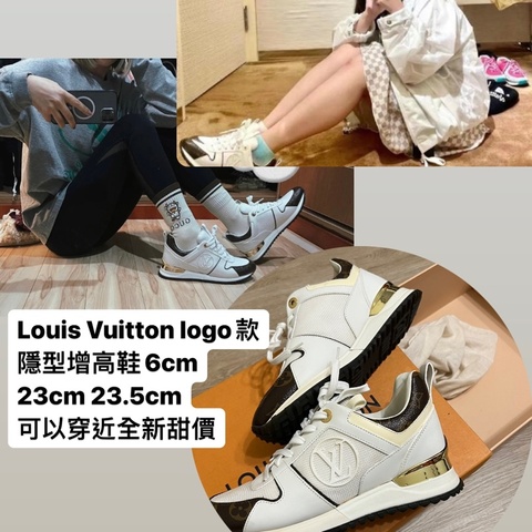 瑞奇二手精品 louis Vuitton 隱形增高 布鞋 美品35.5 約23.5cm