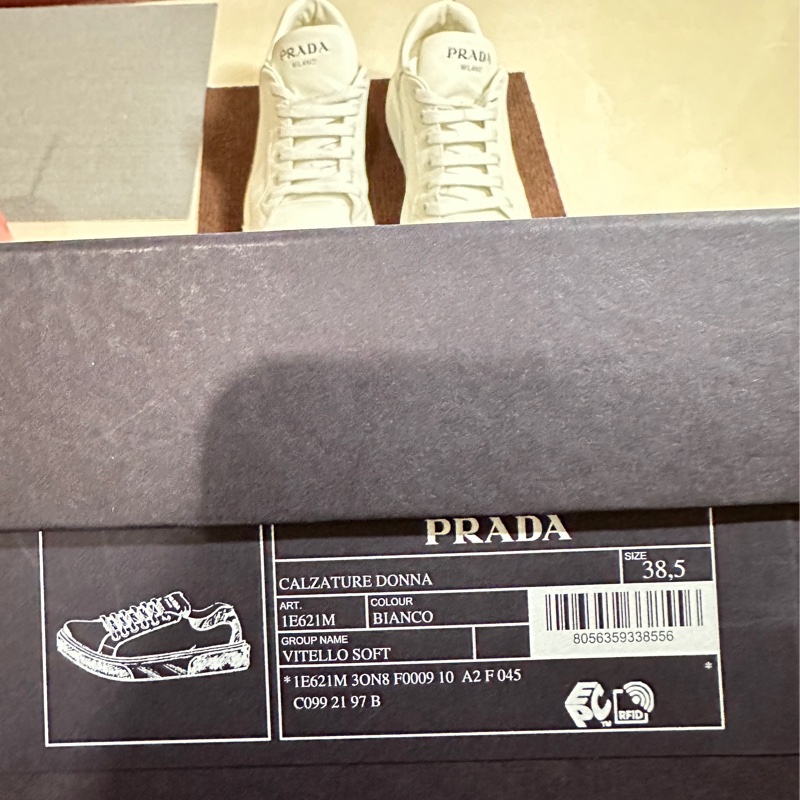 Prada小白鞋-12