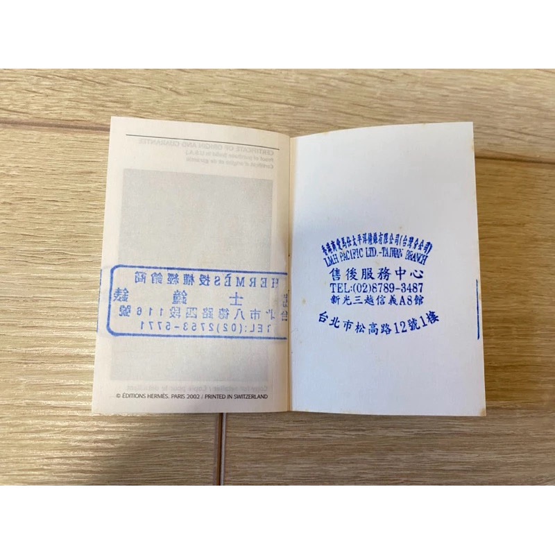 HERMES 愛馬仕 Kelly系列 手錶 手表 經典鎖頭 牛皮雙圈腕錶-3