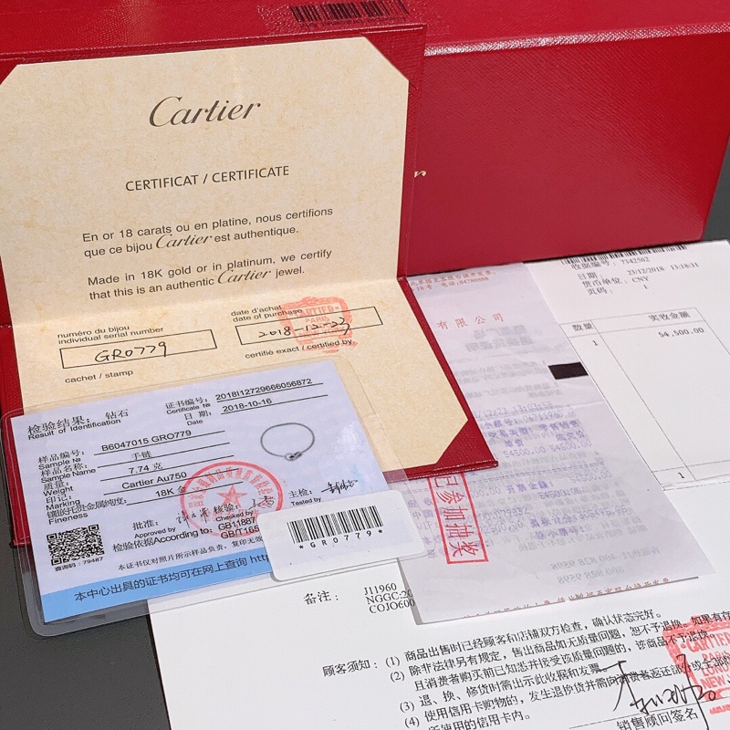 Cartier 卡地亞agrafe白金鑲鑽手鍊15號-4