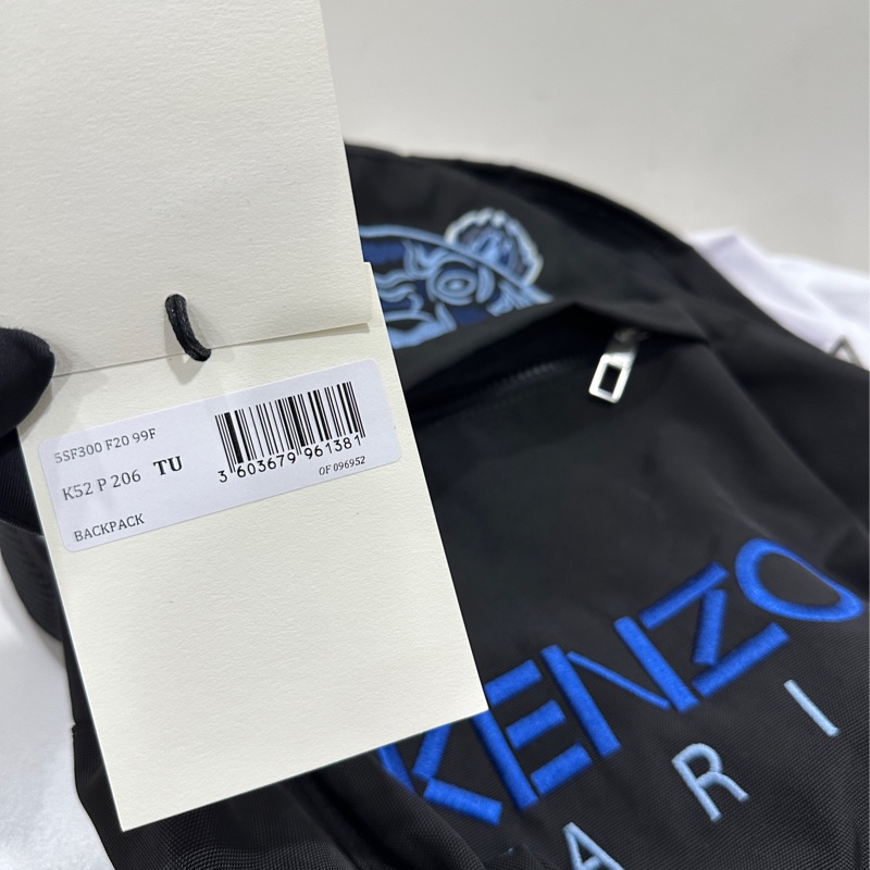 KENZO老虎編織 後背包-6